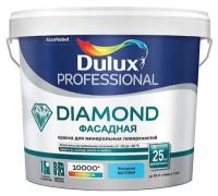 DULUX фасадная гладкая краска для минеральных поверхностей, матовая, Баз BW (5л)