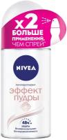 Дезодорант-антиперспирант шариковый NIVEA "Эффект Пудры", 50 мл