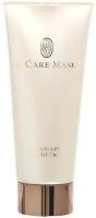 Гелевая увлажняющая маска для лица Chanson Cosmetics B.Care Mask, 100 г