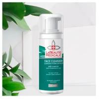 La Beaute Medicale Face Cleanser Пенка очищающая для лица 150 мл