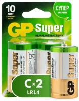 Батарейка GP Super Alkaline C, 2 шт