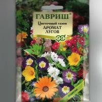 Семена Цветочный газон Аромат лугов 30г