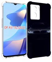 Чехол MyPads bmw бмв 1 мужской для OPPO A57 5G(2022) задняя-панель-накладка-бампер