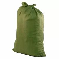 Мешки полипропиленовые зелёные 55*95, 50 шт
