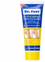 Nicole Laboratory Dr.Foot Крем-бальзам интенсивный для пяточек от сухости и трещинок туба 75 мл 1 шт