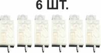 Демпфер№1 6шт. для принтеров DX5 TX800 XP600 Mimaki TS3 JV33 CJV30 TS5 JV2 Galaxy чернила на водной основе под трубки 4 или 3 мм диаметром