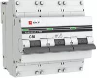 Автоматический выключатель EKF PROxima ВА 47-100 3P, 80A, C, 10кА
