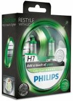 Лампа Philips 12-55 Вт. H7 Color Vision галогеновая зеленая, комплект 2шт 12972CVPGS2/36798028