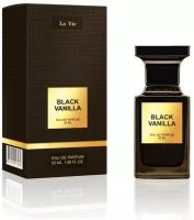 Dilis Parfum Женский La Vie Black Vanilla Парфюмированная вода (edp) 55мл