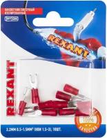 Клемма ЗПО-1 REXANT 06-0402-A, 10 шт., красный