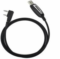 USB кабель-программатор для рации Retevis R22622