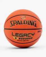 Баскетбольный мяч Spalding TF-1000 LEGACY FIBA SZ7, размер 7, композитная кожа