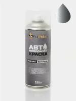 Автомобильная краска FixPaint Spray LIFAN SOLANO, код цвета LF9706, название STEEL GREY, в аэрозольном баллончике 520 мл