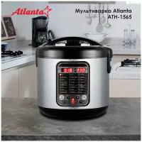 Мультиварка ATLANTA ATH-1565 (black)