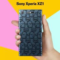 Силиконовый чехол на Sony Xperia XZ1 Boo / для Сони Иксперия ИксЗ 1