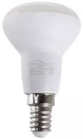 Светодиодная лампа акцентного освещения IONICH ILED-SMD2835-R50-6-540-230-4-E14