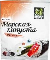 Морская капуста Midori сушеная для суши Оригинал 25 г