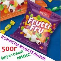 Конфеты жевательные Фруктовый Микс 500г FRUTTI FRU