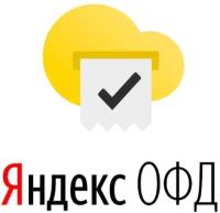 Код активации Яндекс ОФД 36 месяцев