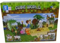 Конструктор Zhe Gao Cube World "Приключения в джунглях: пляж" QL0571 / 291 деталь