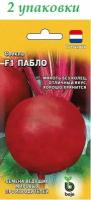 Гавриш Семена Свекла Пабло F1 1,0 г в пакете 1448