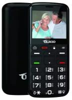 Кнопочный мобильный телефон C27 / телефон для пожилых людей с большими кнопками и ярким фонариком / FM радио, кнопка SOS / Olmio