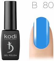 Гель лак Kodi professional 80B (8мл.), коллекция "BLUE"