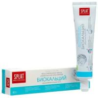 Зубная паста Splat Professional "Биокальций", 80 мл