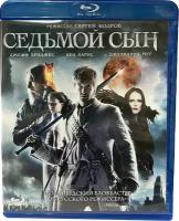 Blu-ray. Седьмой сын