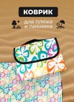 Коврик для пляжа/коврик для туризма/коврик для пикника; водонепроницаемый 145*200