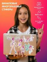 Стикеры - наклейки для ноутбука для "Клуб Винкс Winx Club Текна"