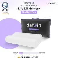 Подушка ортопедическая для сна Darwin Life Memory 1.0 c эффектом памяти, анатомическая, 32х60 см, высота 8/11 см