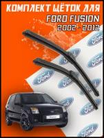 Комплект щеток стеклоочистителя для Ford Fusion (c 2002 - 2012 г.в.) 550 и 400 мм / Дворники для автомобиля / щетки Форд фьюжн / форд фьюжен