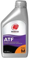 Масло трансмиссионное idemitsu 0,946л atf type-m (mazda atf m-v)