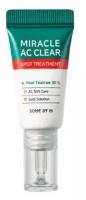 Some By Mi AHA-BHA-PHA Miracle AC Clear Spot Treatment 10ml