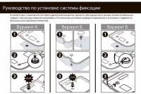 Коврики салона Rival для geely coolray 2020- Rival 11904001