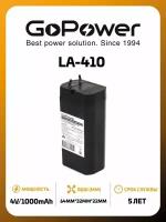 Кислотный аккумулятор GoPower LA-410 4v 1Ah (63x35x22mm), 1шт