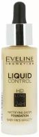 Крем тональный для лица `EVELINE` LIQUID CONTROL тон 20 жидкий