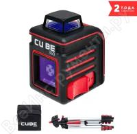 Построитель лазерных плоскостей ADA Cube 360 Professional Edition