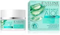 EVELINE ORGANIC ALOE+COLLAGEN Увлажняюще-успокаивающий крем-гель для лица норм/чувс кожи, 50мл