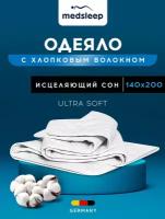 WHITE CLOUD Одеяло 140х200,1пр,хлопок/хлопок.вол./микровол