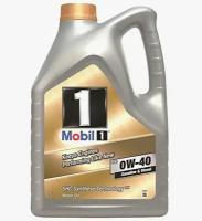Синтетическое моторное масло MOBIL 1 FS 0W-40, 5 л