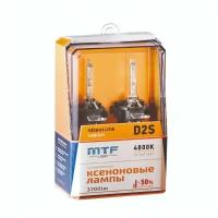 Ксеноновые лампы MTF Light D2S ABSOLUTE VISION +50% / 85V, 35W, 3700Lm, 4800K, 2шт