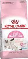 Сухой корм для беременных и кормящих кошек, для котят Royal Canin Mother&Babycat 0.4 кг