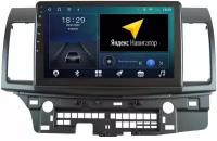 Магнитола Epic T18 Mitsubishi Lancer 10 2007-2018 - Android 12 - Процессор 8 ядерный - CarPlay - IPS экран - DSP - 4G(Sim)