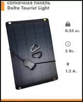 Солнечная панель, зарядное устройство Delta Tourist Light 6 USB 1,2А 5В