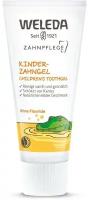 Зубной гель Weleda Kinder Zahngel 1-3 лет, 50 мл