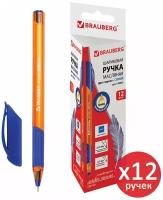 Ручка шариковая масляная BRAUBERG Extra Glide GT Tone Orange, комплект 12 штук, синяя, 0,7мм, 880179
