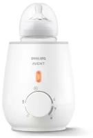 Avent Подогреватель для бутылочек Philips Avent SCF355/07