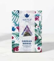 Чай в пирамидках черный NIKTEA Siberian Berries, NIKTEA Сибирский Сбор